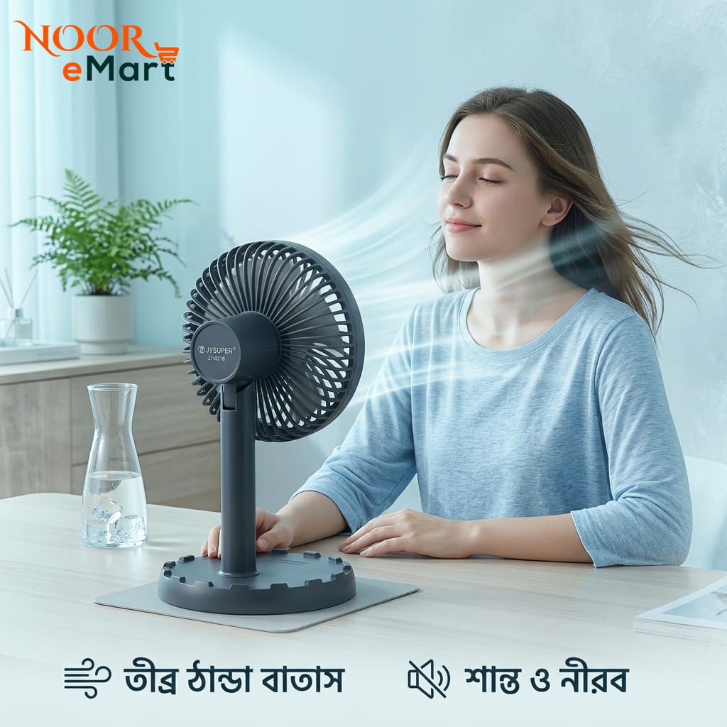 JYSUPER Rechargeable Portable Mini Table Fan : JY-2218
